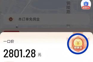 beplay官网体育app下载截图4